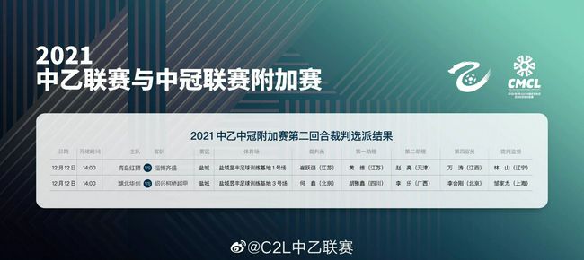 导演温仕培表示：;这部电影是关于回忆和救赎